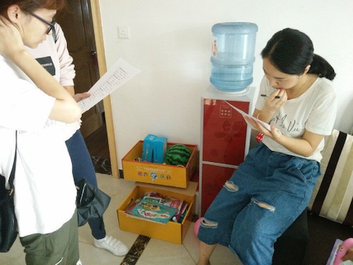 七月三日 成人小说
 检甲护民小分队 问卷调查