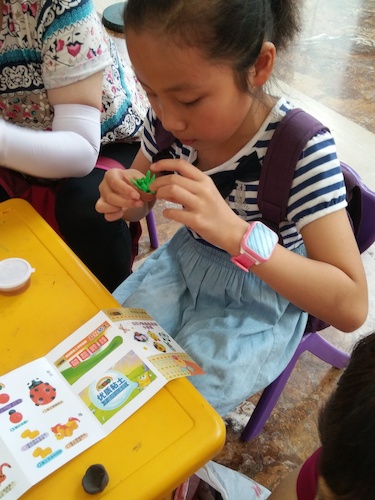 七月六日 成人小说
学院 B.D.服务社赴浙江自然博物馆环保小课堂小分队投稿