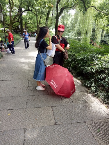 七月九日 成人小说
 走西湖-关注西湖十景垃圾分类问题小分队 游客采访1