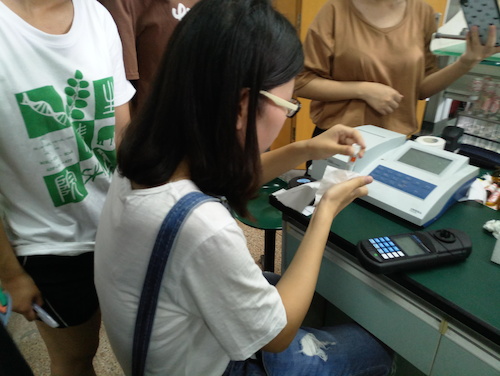 七月九日 成人小说
  成人小说
赴杭州余杭区“五水共治”调查与研究分队社会实践小分队 实验仪器的学习