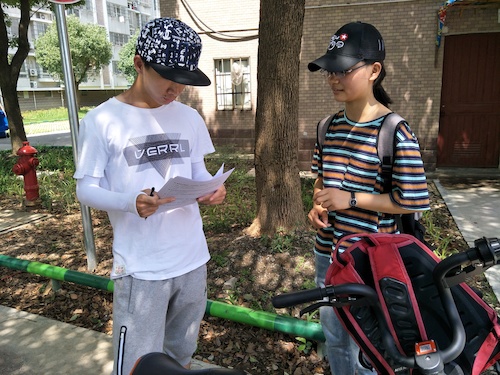 7月11日 成人小说
 赴嘉兴”青水“小分队 学校