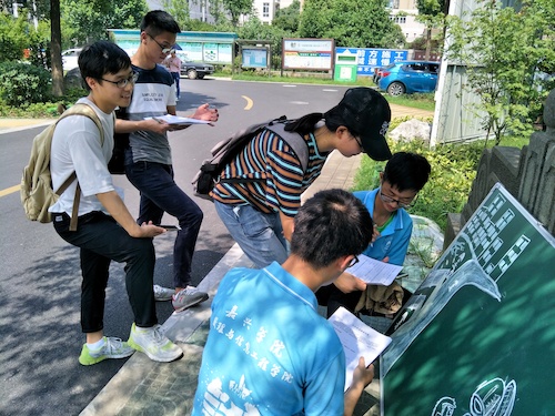 7月11日 成人小说
 赴嘉兴”青水“小分队 长水街道