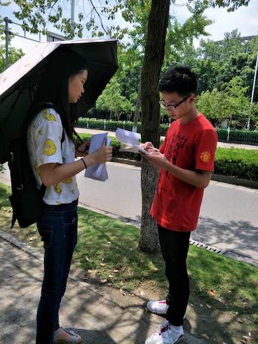 七月二十号  成人小说
 西湖垃圾猎人小分队钱塘江问卷调查