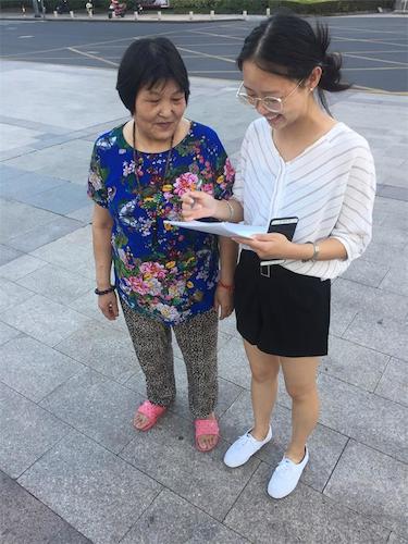 七月二十二日成人小说
  成人小说
赴余杭“因水而兴”宣传教育小分队 市民问卷调查