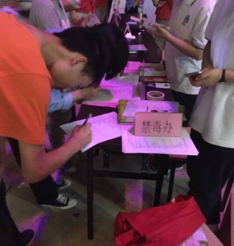 七月二十一日成人小说
赴余杭“因水而兴”宣传教育小分队 填写调查问卷的副本