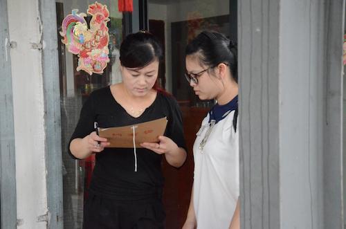 7月21日 成人小说
 赴余杭区测甲醛小分队 问卷调查(3)