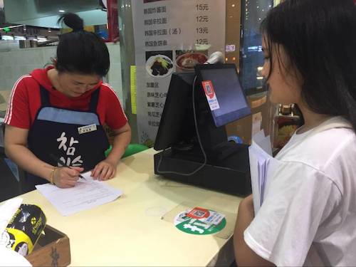 8月11日成人小说
贝斯特野百合小分队问卷调查照片1