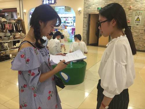 8月11日成人小说
贝斯特野百合小分队问卷调查照片2