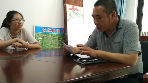 8月13号成人小说
余杭区节水宣传小分队赴嘉兴开展实践准备工作1