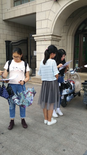 8月16日，成人小说
节水宣传小分队街头进行问卷调查2