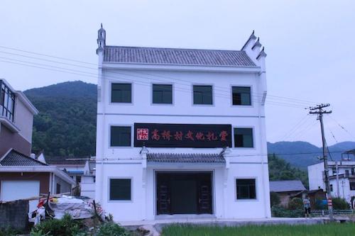 8月19日 成人小说
 浙西建德爱心支教小队 浙西风情 (4)