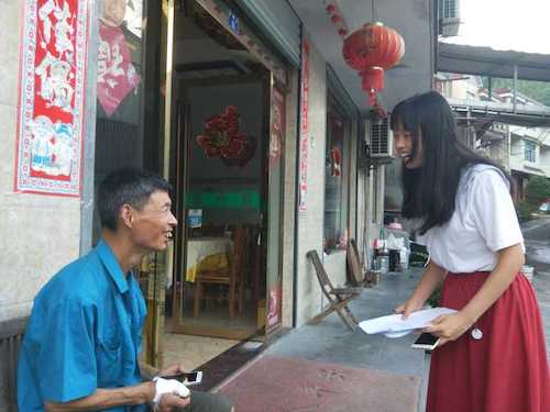 七月十八号  成人小说
赴大明山触摸自然小分队  对大明山住民进行采访 (2)