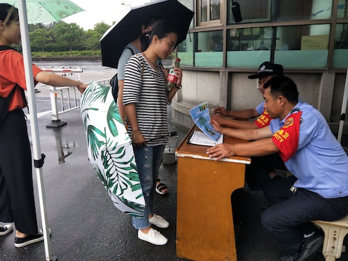 成人小说
 赴下沙大学城水质调研小分队最新报道 七月十八日2