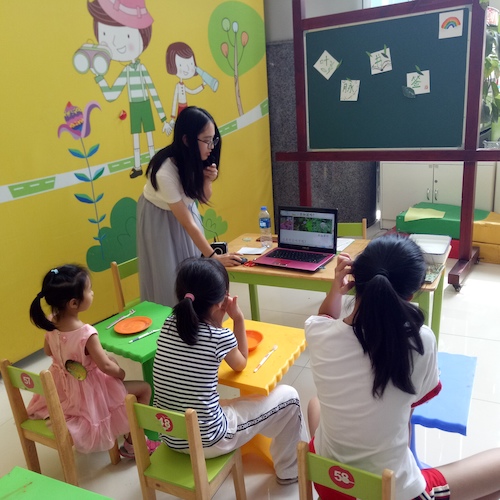 7月19日 成人小说
 B.D.服务社赴浙江自然博物馆“食安小课堂”社会实践小分队 科普知识