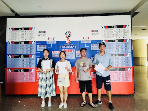 7月27日-成人小说
-成人小说
赴杭州地区“舌尖上”小分队-实践结束合影