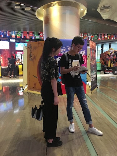 八月一日成人小说
赴杭州地区“舌尖上”小分队问卷调查1