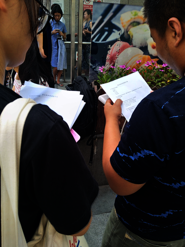 八月一日成人小说
赴杭州地区“舌尖上”小分队问卷调查5