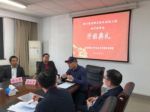 QQ图片20181026152448