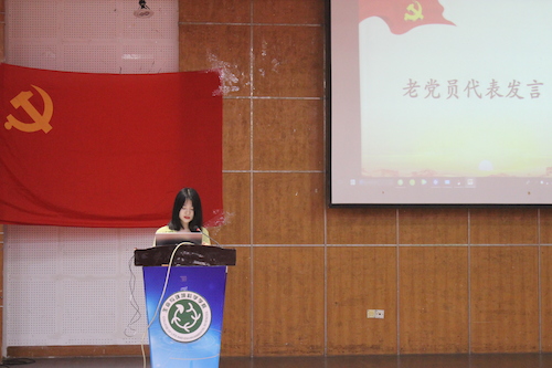 老党员代表发言