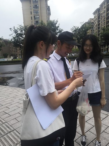 六月二十八日 成人小说
 成人小说
赴仓前社区室内甲醛含量检测小分队 问卷调查  (3)