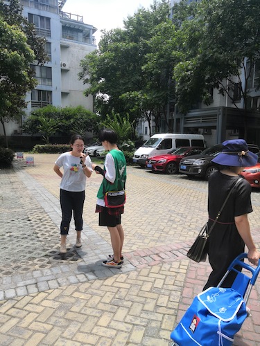 六月二十八日 成人小说
 赴下沙社区空气质量检测 讲解