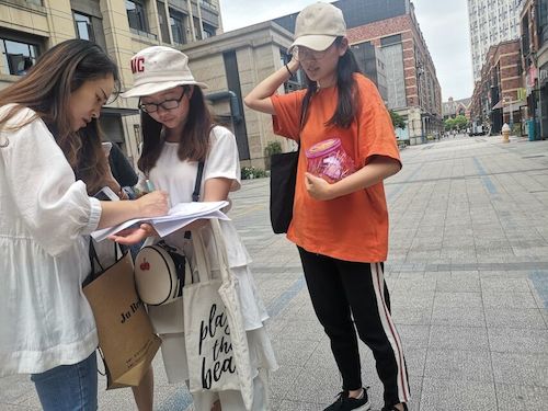 七月六日 成人小说
 食品安全问卷调查小分队 受访者一