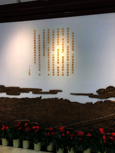 七月十二日 成人小说
 红色历史调查小分队 五四纪念馆调查 (2)