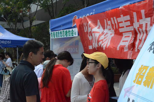 党委书记张立明来访成人小说
社团