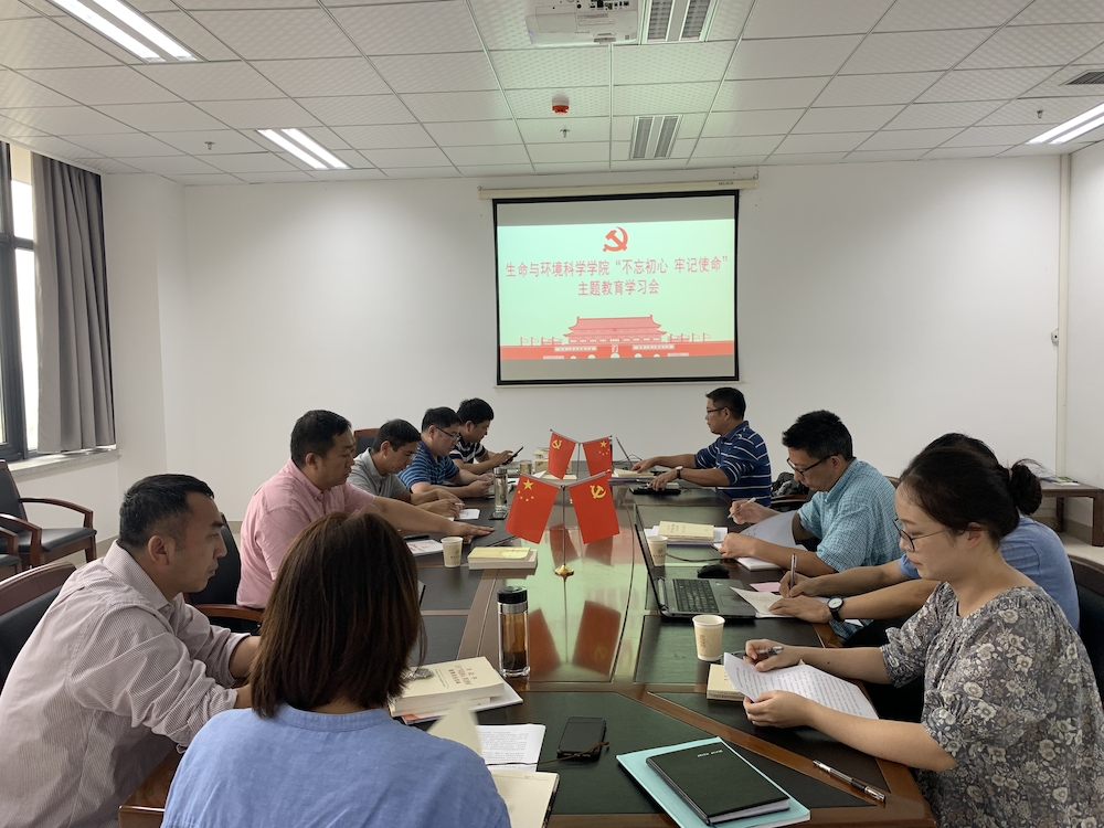 微信图片_20191012175515