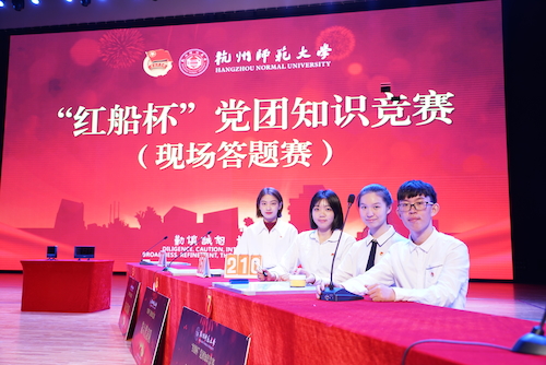 第七代表队成人小说
代表队