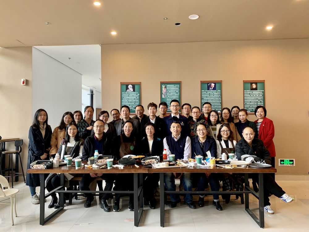 QQ图片20191123223638