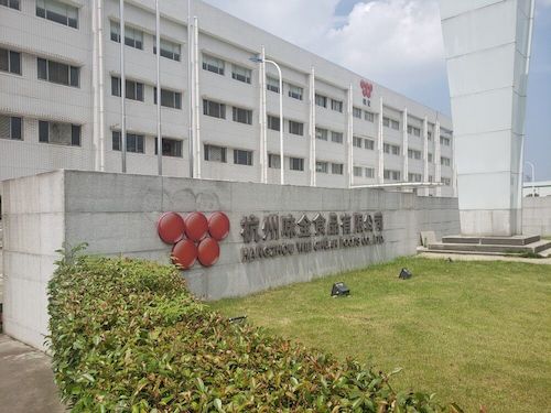 6月26日成人小说
赴余杭“食品安全”调查小分队味全工厂参观（1）