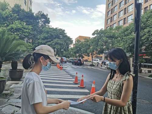 七月六日成人小说
赴杭州地区疫情防控调查及科普小分队分发问卷2