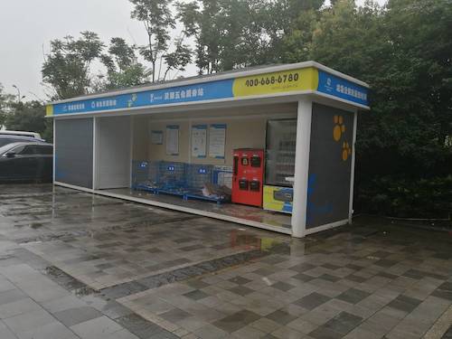 7月10日成人小说
环境保护措施宣传小分队对垃圾分类有关知识的宣传3