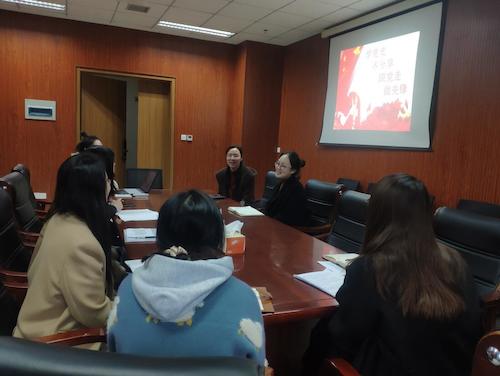 QQ截图20210324144956