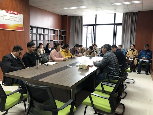 图2 教工第二党支部党员固定活动日会议