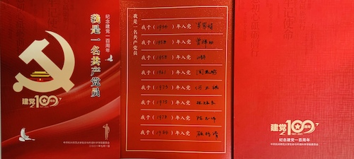 IMG_6666(20210519-154000)