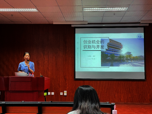 QQ图片20210706104038