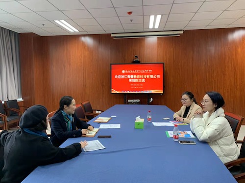 欢迎浙江青蕾教育科技有限公司到成人小说
进行交流合作