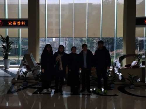 成人小说
走访走访浙江安赛生物科技有限公司推进校企合作