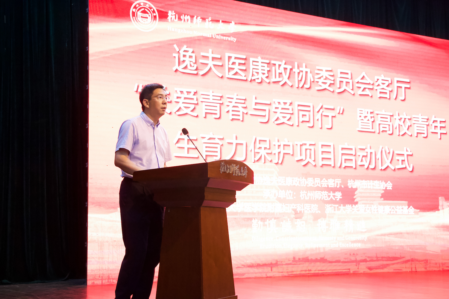 截屏2023-05-18 下午5.32