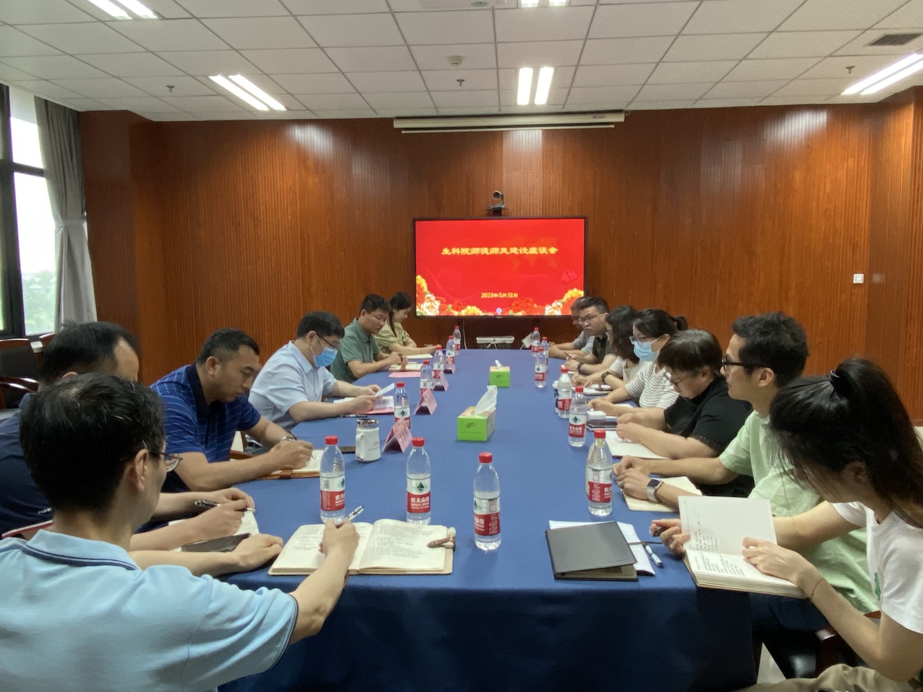 d51ba2c722094e738f5259fbc092b30d