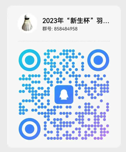 529b1708460ac49be5d702a4fc6447b