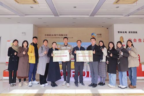 微信图片_20231116203205