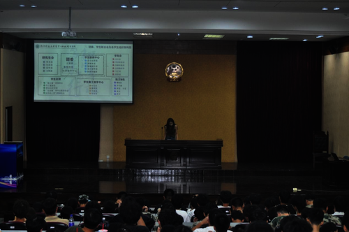 团学联招新宣讲