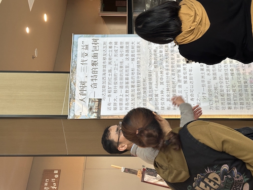 2024.10.29杭师大成人小说
“永恒芳华”植物标本展和“生命之歌”果实与种子展览2