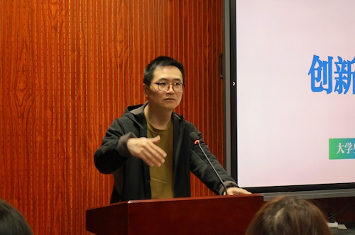 2025.3.14 创新大赛打磨会教师指导