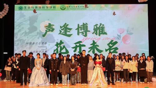 2025.3.16 十佳歌手决赛合照