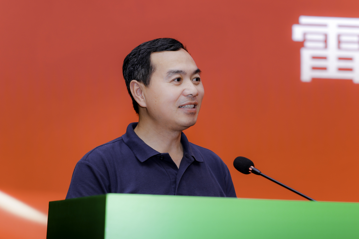 研究生导师代表雷明光讲话