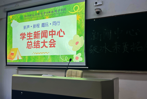 成人小说_成人小说官方最新未删减版入口总结大会